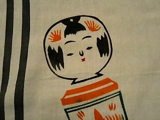 kokeshi2.jpg